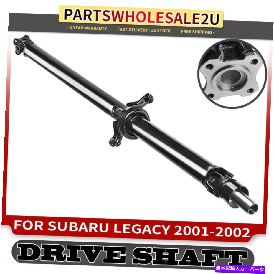 Driveshaft スバルレガシーのリアサイドシャフトプロップシャフトアセンブリ2001-2002 2.5Lセダンワゴン Rear Side Shaft Prop Shaft Assembly for Subaru Legacy 2001-2002 2.5L Sedan Wagon【並行輸入品】
