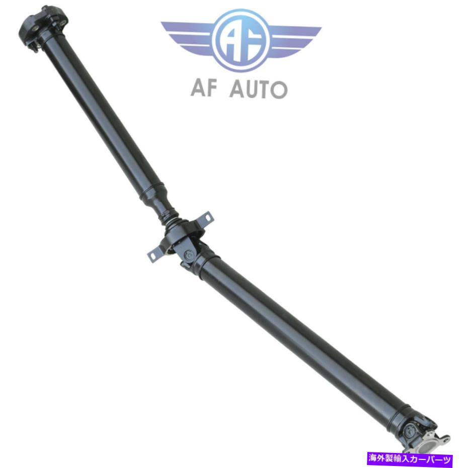 Driveshaft BMW E90 E91 E92 325I 328Iリアオートトランスドライブシャフトプロップ For BMW E90 E91 E92 325i 328i Rear Auto Trans Driveshaft Prop【並行輸入品】 63,162円