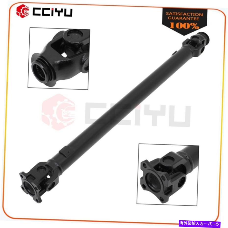 Driveshaft Landrover Freelander LN 1998-2006ソフトトップTVB000190のCCIYUフロントドライブシャフト CCIYU Front Driveshaft For Landrover Freelander Ln 1998-2006 Soft Top Tvb000190【並行輸入品】