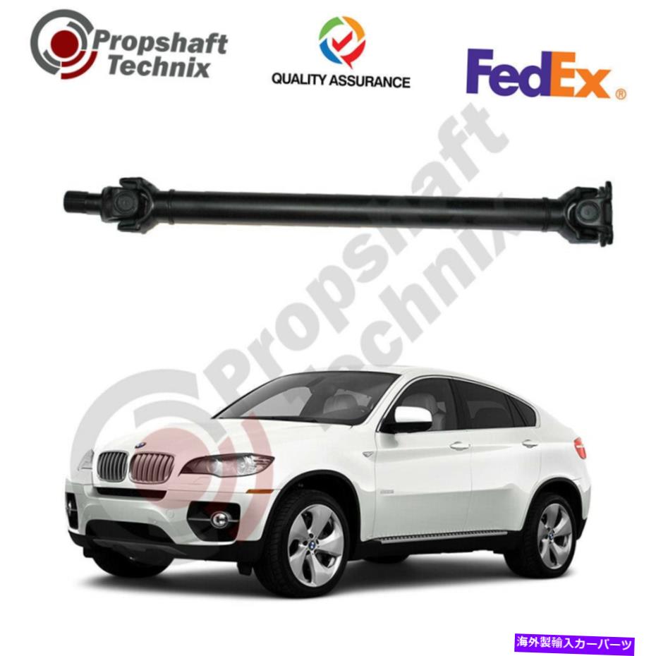 Driveshaft BMW X5/X6 2010-2011フロントドライブシャフト-26207597649 DSBMWFB BMW X5/X6 2010-2011 Front Driveshaft - 26207597649 DSBMWFB【並行輸入品】