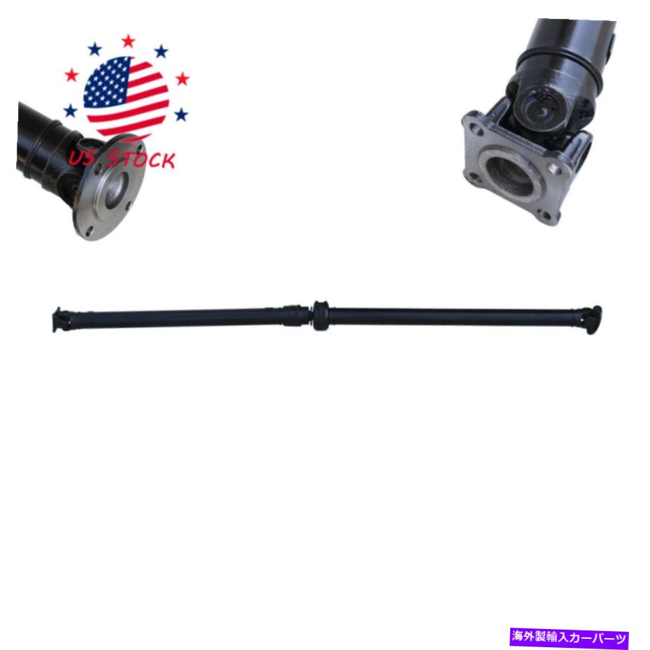 Driveshaft 946-236 37000-JM13AドライブシャフトアセンブリリアUSフィット08-15日産ローグ2.5L AWD 946-236 37000-JM13A Driveshaft Assembly Rear US Fits 08-15 Nissan Rogue 2.5L AWD【並行輸入品】 60,561円