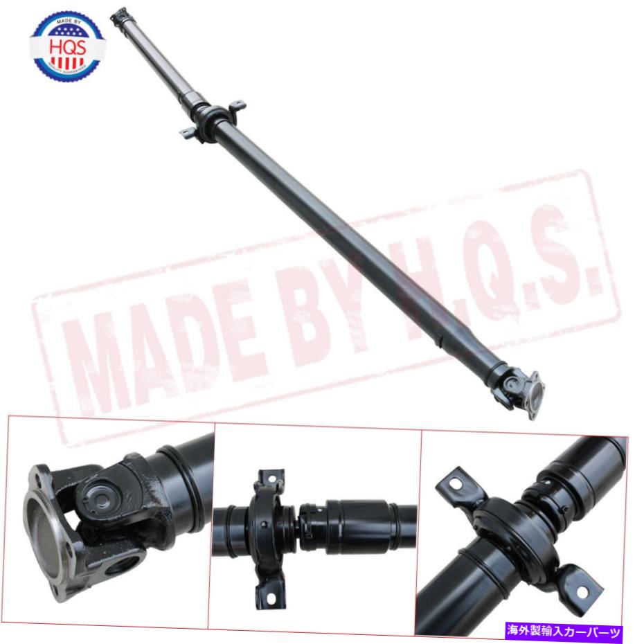 Driveshaft 2015-2016のドライブシャフトプロペラ40100-T1W-A02ホンダCR-V 2.4L AWD Drive Shaft Propeller 40100-T1W-A02 For 2015-2016 Honda CR-V 2.4L AWD【並行輸入品】