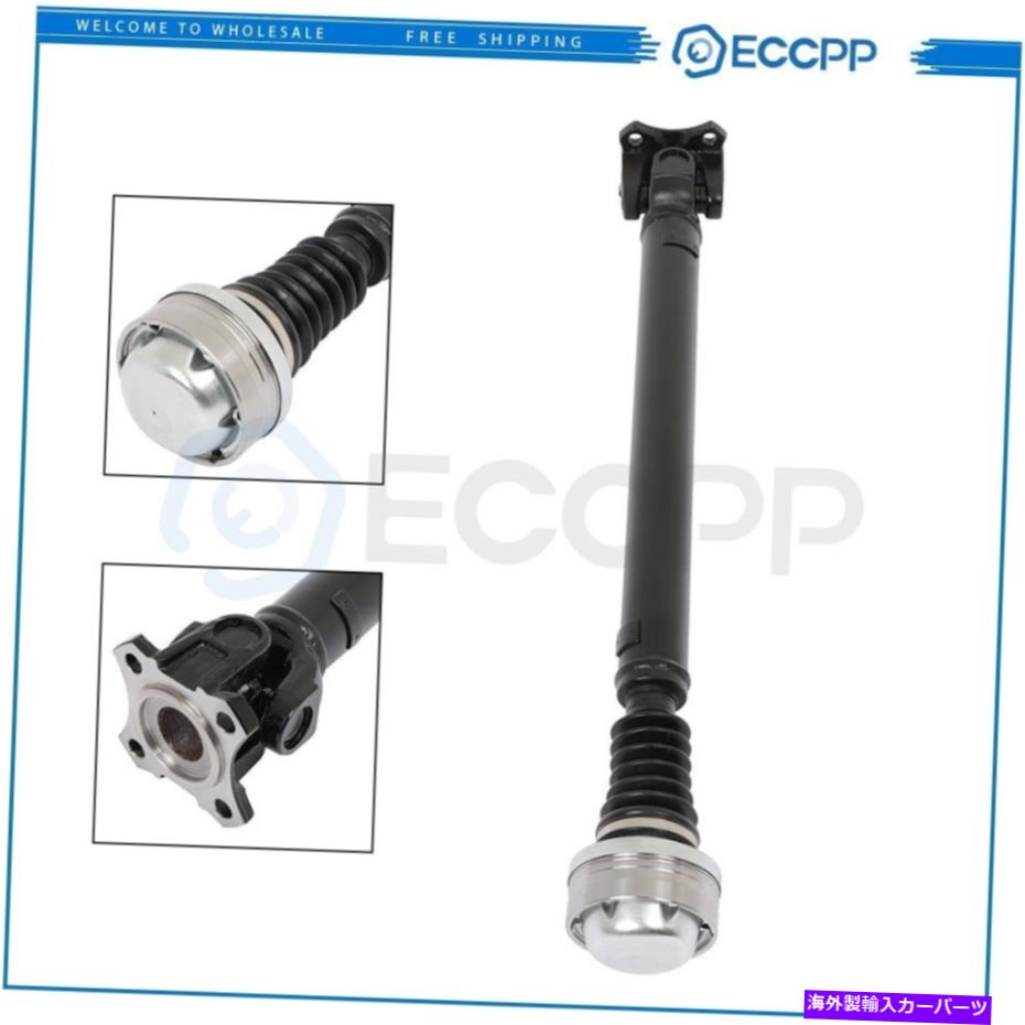 Driveshaft フロントドライブシャフト938-151 52853363AB/AC/AD/AE/AFフィット2007-11 Dodge Nitro 793mm Front Drive Shaft 938-151 52853363Ab/Ac/Ad/Ae/Af Fits 2007-11 Dodge Nitro 793Mm【並行輸入品】 60,561円