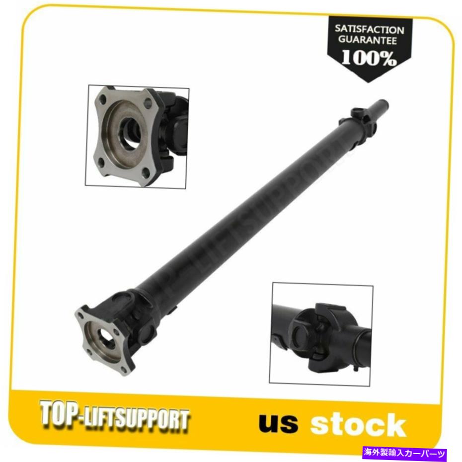 Driveshaft 1995-01シボレーS10 LS拡張キャブピックアップ2ドア/3ドア4.3Lのドライブシャフト Drive Shaft For 1995-01 Chevrolet S10 Ls Extended Cab Pickup 2-Door/3-Door 4.3L【並行輸入品】