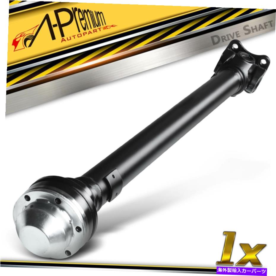 Driveshaft Jeep Libertyのフロントドライブシャフトプロップシャフトアセンブリ2008-2012 4WD 52853442AE Front Driveshaft Prop Shaft Assembly for Jeep Liberty 2008-2012 4WD 52853442AE【並行輸入品】