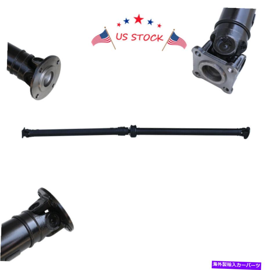 Driveshaft 37000-JM13Aドライブシャフトアセンブリリア946-236 37000-JM13A Driveshaft Assembly Rear 946-236 For 08-15 Nissan Rogue 2.5L AWD USA【並行輸入品】