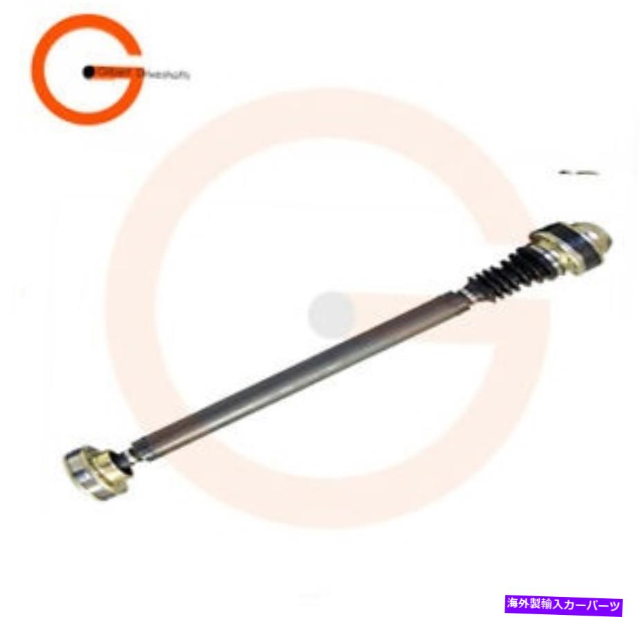 Driveshaft 4.0L 6 Cyl 34 \