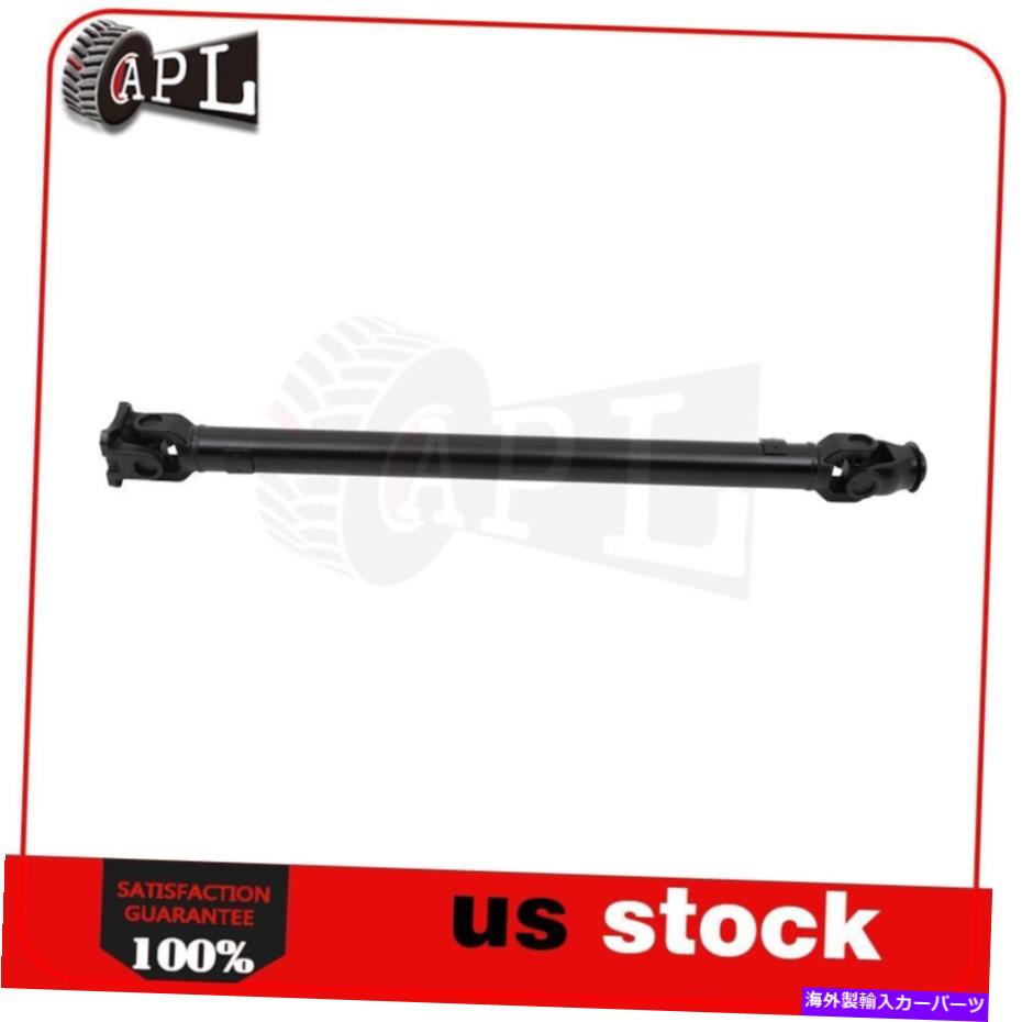 Driveshaft TVB000190 880mmドライブプロップシャフトフィットランドローバーフリーランダーソフトトップ（1998-2006） Tvb000190 880Mm Drive Prop Shaft Fits Land Rover Freelander Soft Top (1998-2006)【並行輸入品】