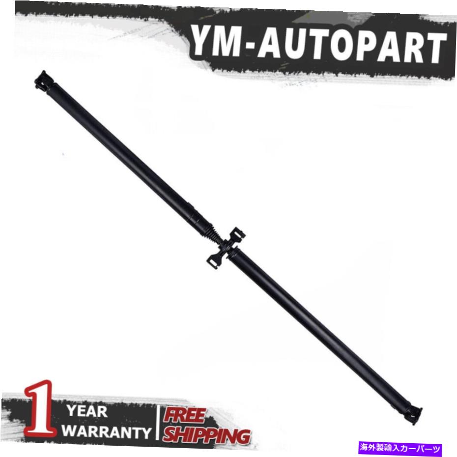 Driveshaft トヨタRAV4 AWD 2006-2013 3710042090のドライブシャフトリアドライブシャフトアセンブリ Drive Shaft Rear Driveshaft Assembly For Toyota RAV4 AWD 2006-2013 3710042090【並行輸入品】