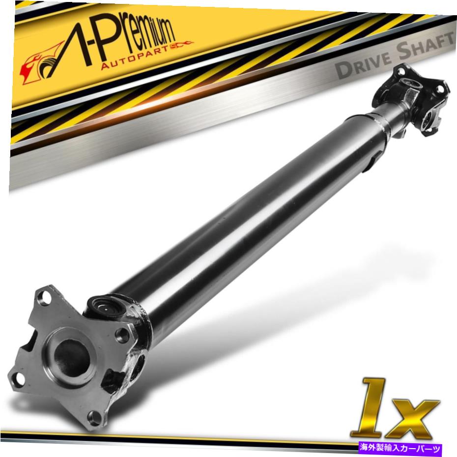 Driveshaft ジープグランドチェロキーのリアドライブシャフトプロップシャフトアセンブリ2007-2010 4.7L RWD Rear Drive shaft Prop Shaft Assembly for Jeep Grand Cherokee 2007-2010 4.7L RWD【並行輸入品】