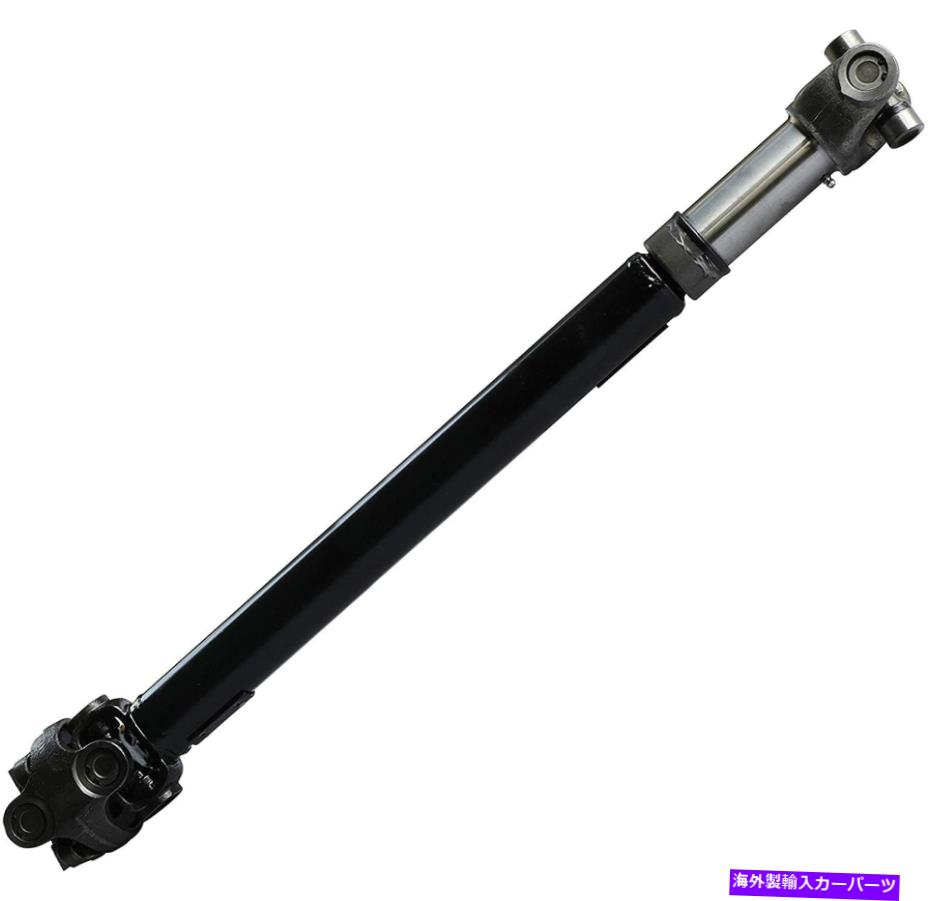 Driveshaft 30 1/2 \
