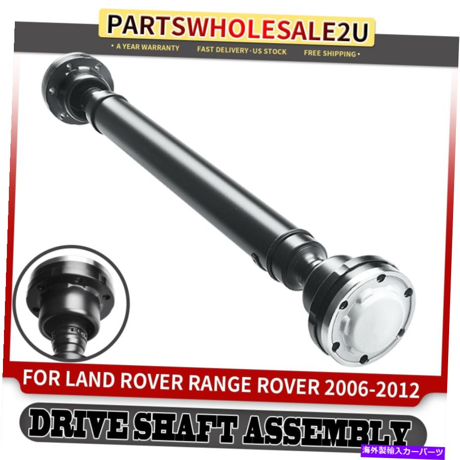Driveshaft ランドローブレンジローバーのフロントドライブシャフトプロップシャフトアセンブリ06-12 TVB500040 Front Driveshaft Prop Shaft Assembly for Land Rove Range Rover 06-12 TVB500040【並行輸入品】