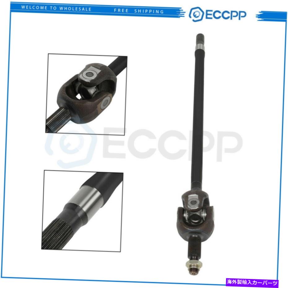 Driveshaft ECCPPフロント車軸シャフトアセンブリRHドライバーサイド07-17ジープランガーJKダナ30 ECCPP Front Axle Shaft Assembly RH Driver Side For 07-17 Jeep Wranger JK Dana 30【並行輸入品】