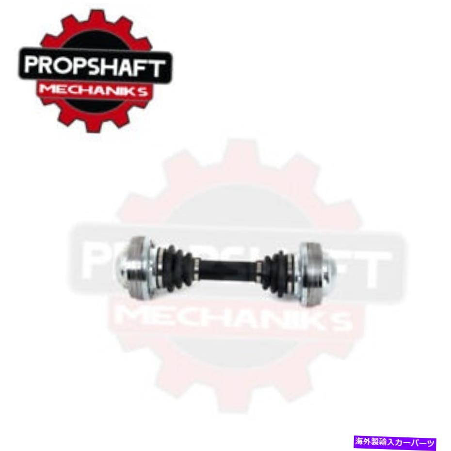 Driveshaft A4634100106メルセデスGクラスW463、G320 CDI、G350 BLUETEC完全ドライブシャフト A4634100106 Mercedes G-Class W463, G320 CDI, G350 BLUETEC Complete Driveshaft【並行輸入品】