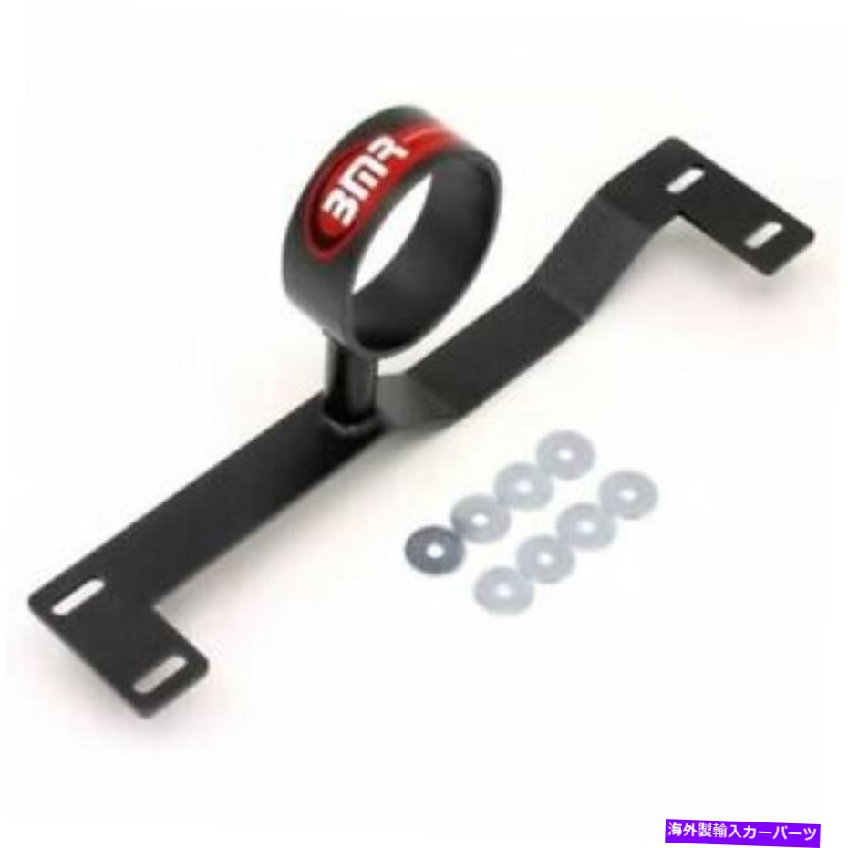 Driveshaft BMRサスペンションDSL001Hドライブシャフトセーフティループボルトオンブラックハンマートンnew BMR Suspension DSL001H Driveshaft Safety Loop Bolt-On Black Hammertone NEW【並行輸入品】