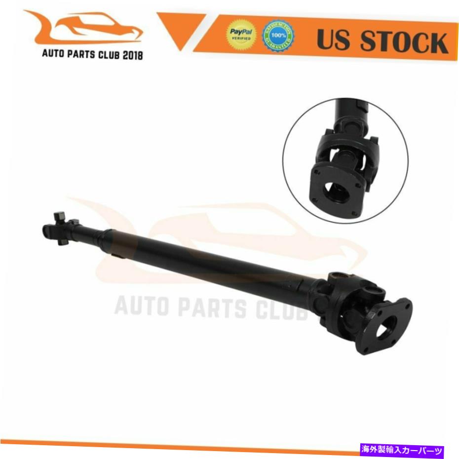 Driveshaft 1999年から2006年のフロントドライブシャフトフォード4x4 F250 F350スーパーデューティ2000-03遠足 Front Drive Shaft For 1999-2006 Ford 4X4 F250 F350 Super Duty 2000-03 Excursion【並行輸入品】
