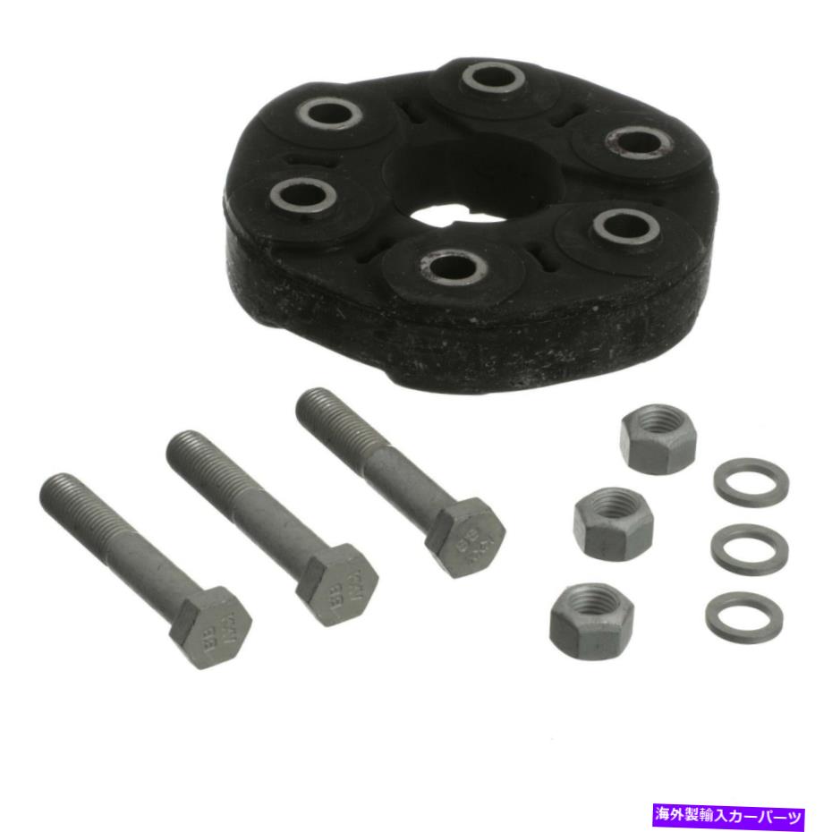 Driveshaft 300充電器チャレンジャーマグナムドライブシャフトカップリングoem new mopar 5140311aa 300 CHARGER CHALLENGER MAGNUM DRIVESHAFT COUPLING OEM NEW MOPAR 5140311AA【並行輸入品】
