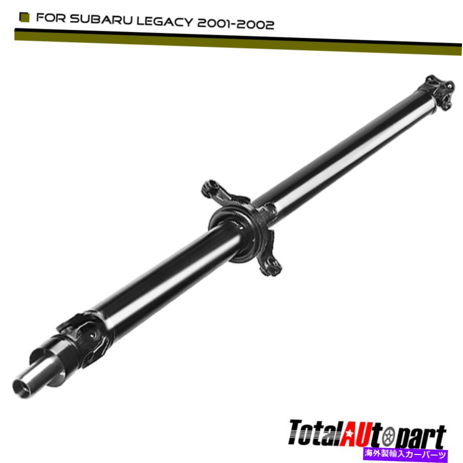 Driveshaft スバルレガシー用リアサイドシャフトプロップシャフトアセンブリ01-02 H4 2.5L 27111AE100 Rear Side Shaft Prop Shaft Assembly for Subaru Legacy 01-02 H4 2.5L 27111AE100【並行輸入品】