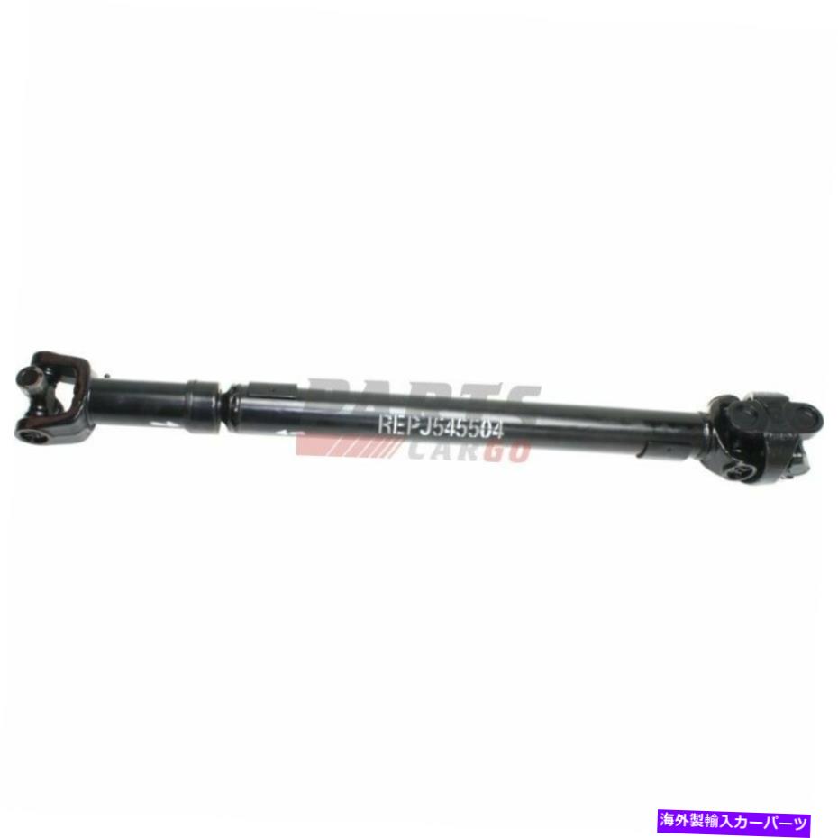 Driveshaft 新しいフロントドライブシャフトオートトランスフィット1987-2001ジープチェロキー53005542AC NEW FRONT DRIVESHAFT AUTO TRANS FITS 1987-2001 JEEP CHEROKEE 53005542AC【並行輸入品】