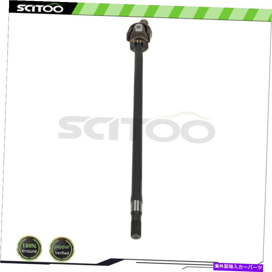 Driveshaft Scitoo Passenger Side U-Joint Axle Shaft for 2007-2017 Jeep Wrangler for Dana 30 SCITOO Passenger Side U-Joint Axle Shaft For 2007-2017 Jeep Wrangler For Dana 30【並行輸入品】
