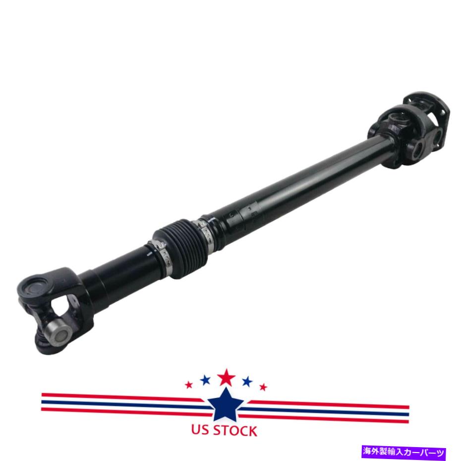 Driveshaft ドライブシャフトアセンブリ65-9339シボレーブレザーGMCジミーシルバラド4WD Driveshaft Assembly 65-9339 For Chevrolet Blazer GMC Jimmy Silverado 4WD【並行輸入品】