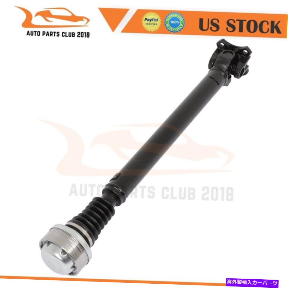 Driveshaft 2011年のフロントドライブシャフトプロップシャフトダッジニトロSEスポーツユーティリティ4ドア3.7L Front Driveshaft Prop Shaft For 2011 Dodge Nitro Se Sport Utility 4-Door 3.7L【並行輸入品】