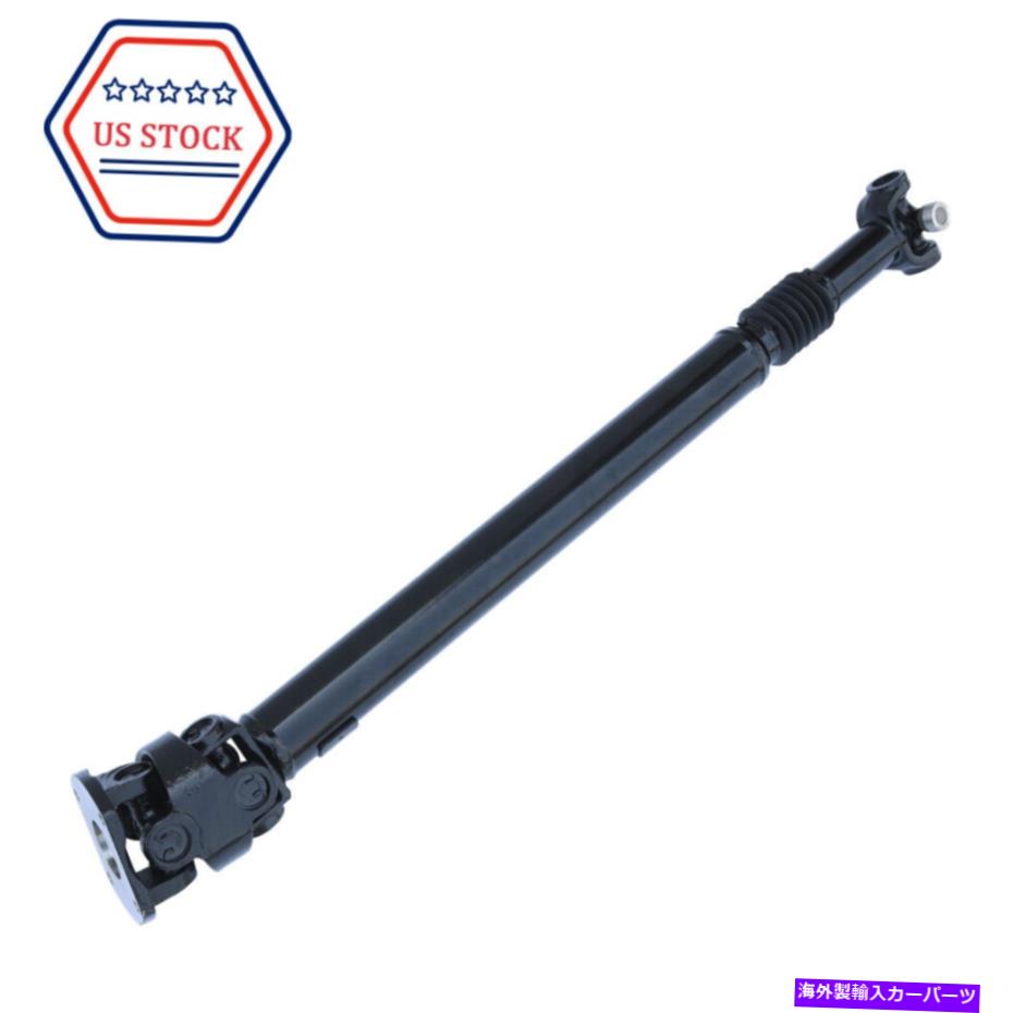 Driveshaft フォード4WDエクスカーションスーパーデューティ36 \
