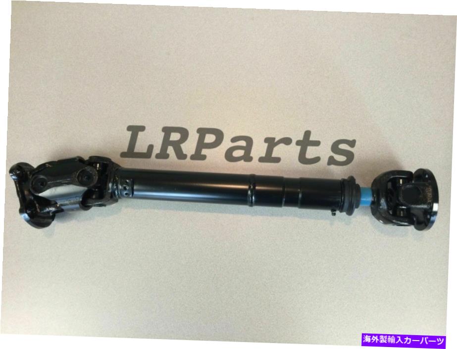 Driveshaft ランドローバーフロントドライブシャフトドライブシャフトディスカバリー2 II 99-04 TVB000110 NEW LAND ROVER FRONT DRIVE SHAFT DRIVESHAFT DISCOVERY 2 II 99-04 TVB000110 NEW【並行輸入品】