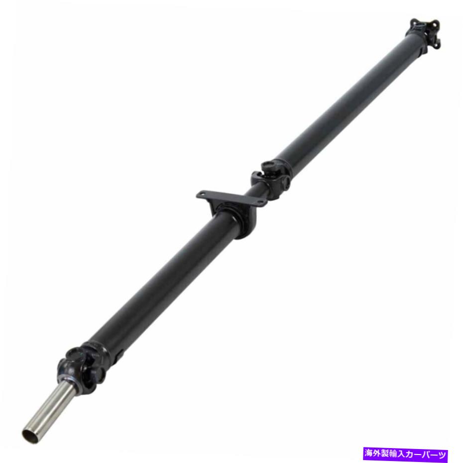 Driveshaft Dodge Ram 2006 2007 2008リアドライブシャフトDAC用 For Dodge Ram 2006 2007 2008 Rear Driveshaft DAC【並行輸入品】