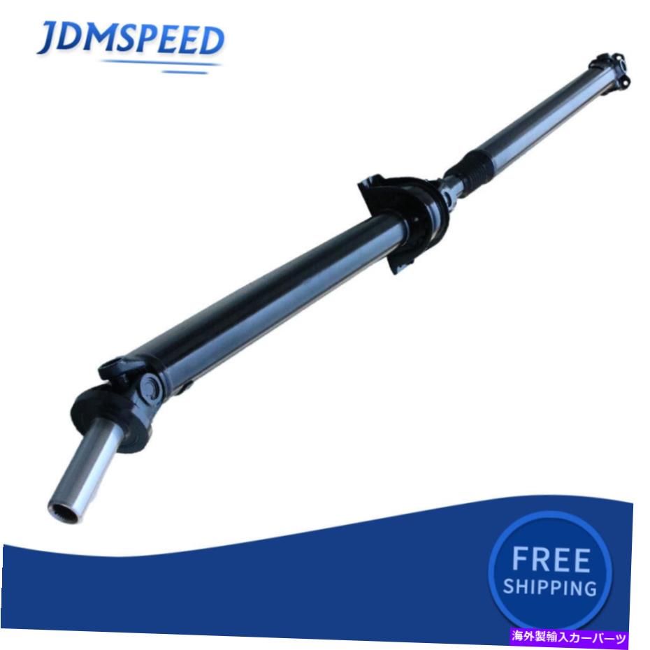 Driveshaft Ford F-150 F150 V8 2009-2012 AL3Z4R602KBの真新しいドライブシャフト4x4 936-809 Brand New Drive Shaft 4X4 936-809 For Ford F-150 F150 V8 2009-2012 Al3Z4R602KB【並行輸入品】