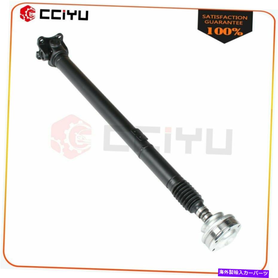 Driveshaft ジープグランドチェロキーWK WJ WJ 2001-2010ジープコマンダー4.7Lおよび5.7Lのドライブシャフト Drive Shaft For Jeep Grand Cherokee Wk Wj 2001-2010 Jeep Commander 4.7L And 5.7L【並行輸入品】