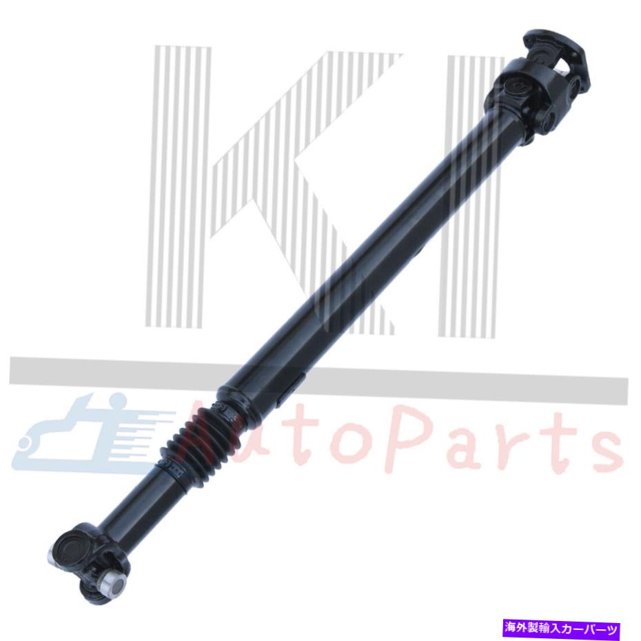 Driveshaft フォードF-250 F-350 4WDエクスカーションスーパーデューティドライブシャフトの36 \\\
