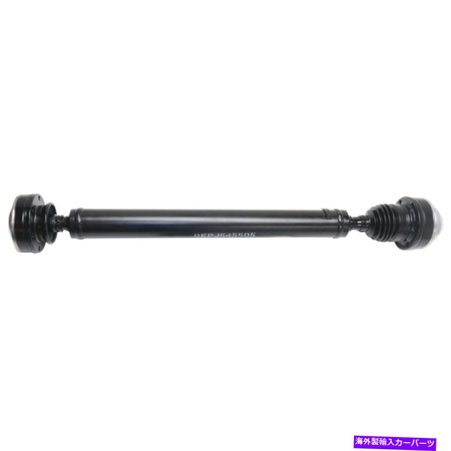 Driveshaft 52111596AB、52111596AA、52111594AA Jeep Liberty 2002-2007のドライブシャフトフロント 52111596AB, 52111596AA, 52111594AA Driveshaft Front for Jeep Liberty 2002-2007【並行輸入品】