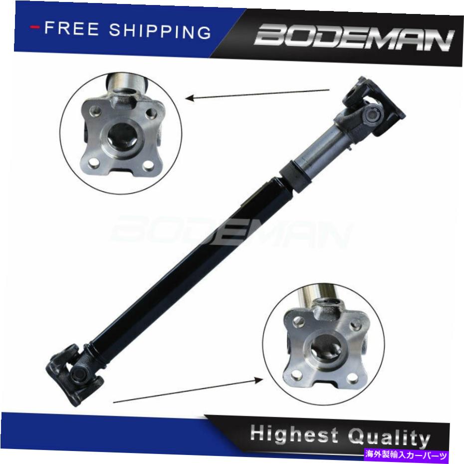 Driveshaft 30 1/4 \\\