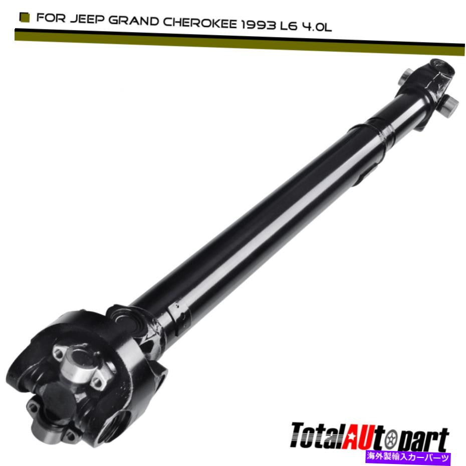 Driveshaft Jeep Grand Cherokee 1993 L6 4.0L 4WD Auto Transのフロントドライブシャフトアセンブリ。 Front Drive Shaft Assembly for Jeep Grand Cherokee 1993 L6 4.0L 4WD Auto Trans.【並行輸入品】