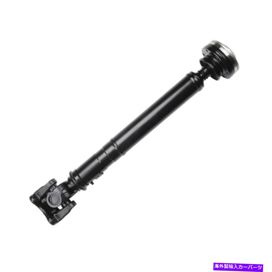 Driveshaft Dodge Dakota 2001-2007 52105981AC用の新しいフロントドライブシャフトプロップシャフトアセンブリ New Front Driveshaft Prop Shaft Assembly for Dodge Dakota 2001 - 2007 52105981AC【並行輸入品】