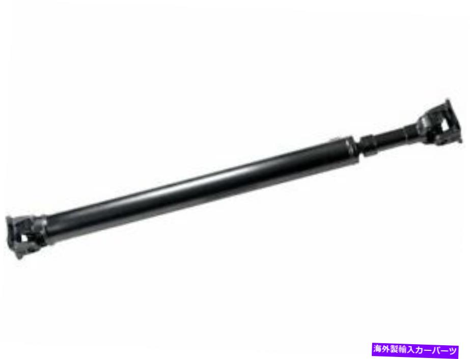 Driveshaft 2003年から2007年のリアドライブシャフトレクサスGX470 4WD 2004 2005 2006 F879RHドライブシャフト Rear Driveshaft For 2003-2007 Lexus GX470 4WD 2004 2005 2006 F879RH Drive Shaft【並行輸入品】