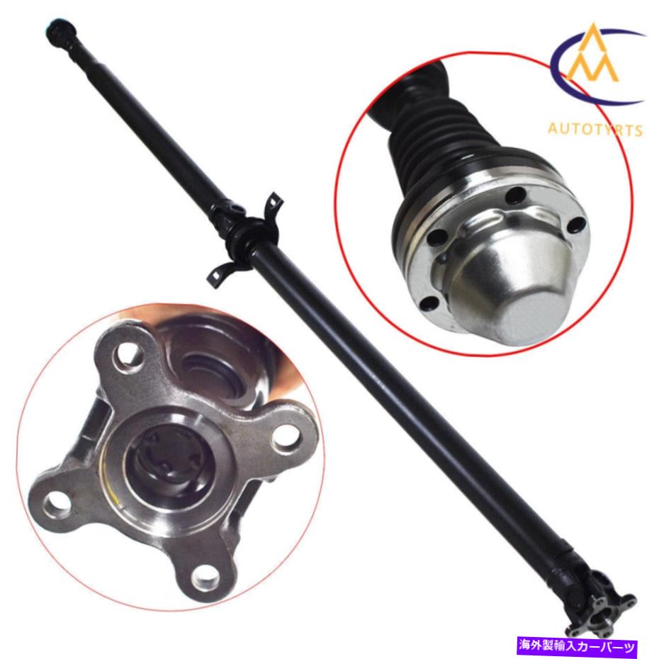 Driveshaft リアドライブシャフト19259831 for 05 06シボレーequinox 06ポンティアックトレント3.4L Rear Drive Shaft 19259831 for 05 06 Chevrolet Equinox 06 Pontiac Torrent 3.4L【並行輸入品】