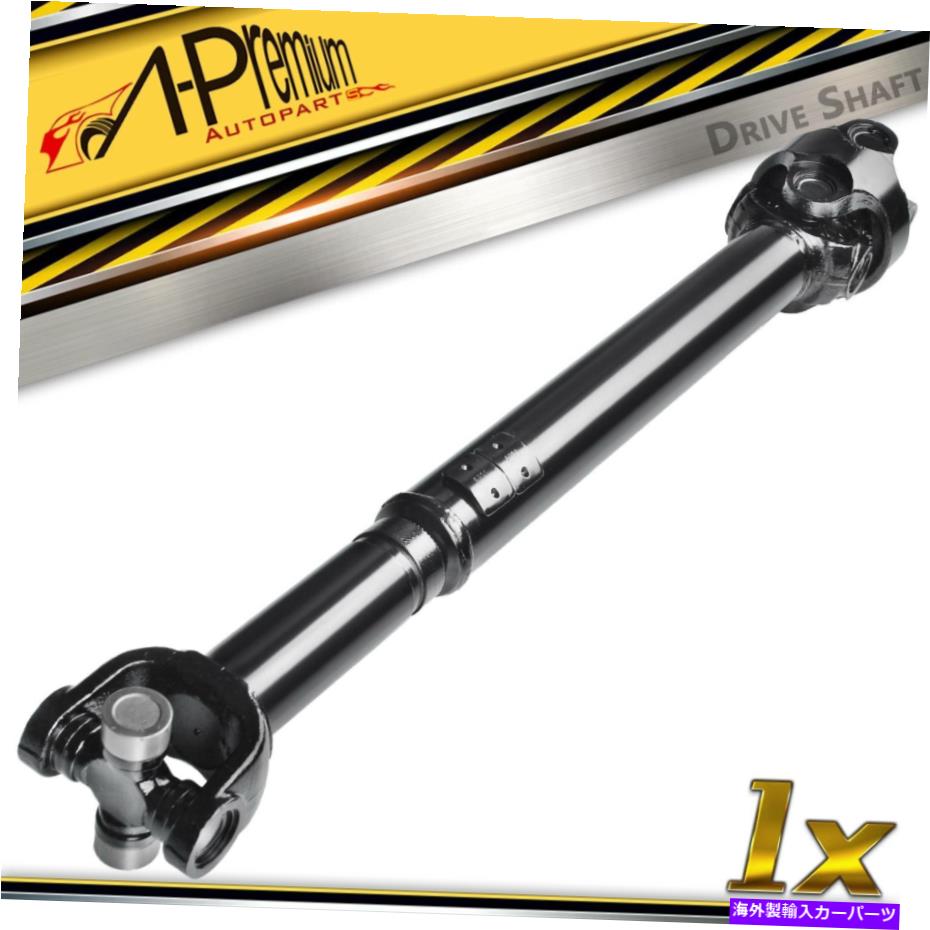 Driveshaft シボレーブレザーのドライブシャフトプロップシャフトアセンブリ69-72 K10/K20ピックアップGMC Driveshaft Prop Shaft Assembly Front for Chevy Blazer 69-72 K10/K20 Pickup GMC【並行輸入品】