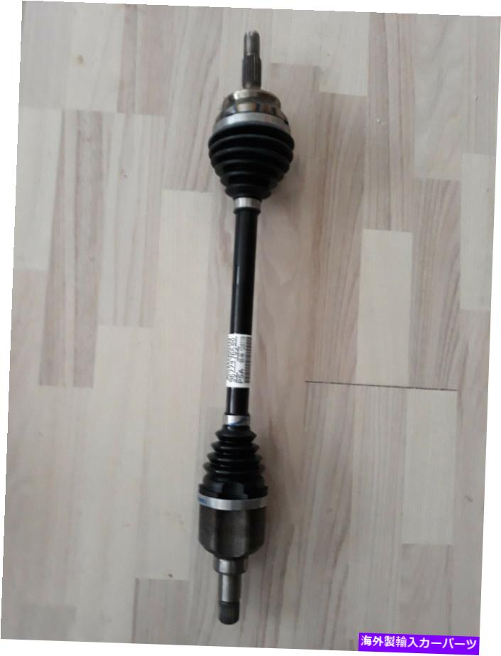 Driveshaft 9677476580本物のプジョーシトロエンドライブシャフト 9677476580 Genuine Peugeot Citroen driveshaft【並行輸入品】