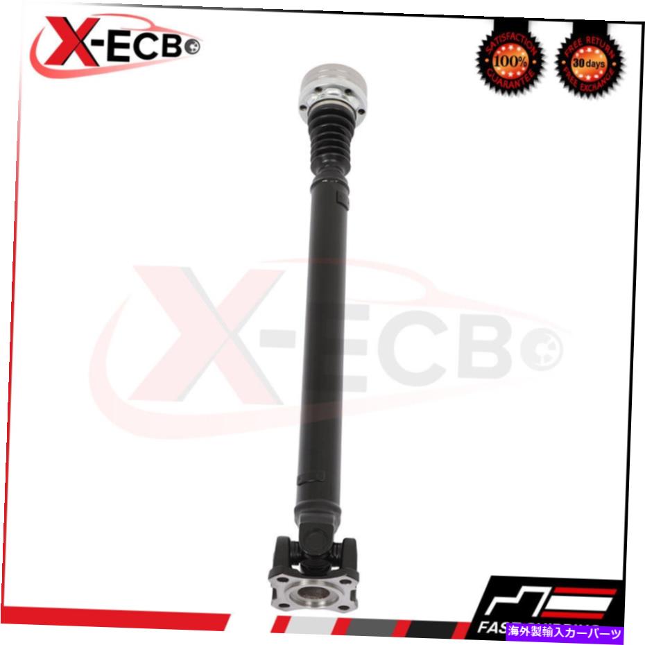 Driveshaft 52853363AB 2007 2008 2009 2010年のドライブシャフト11ダッジニトロ3.7L 4輪駆動 52853363AB Drive Shaft For 2007 2008 2009 2010 11 Dodge Nitro 3.7L 4-Wheel Drive【並行輸入品】