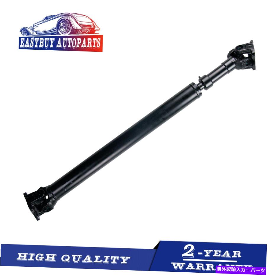 Driveshaft 2004年の新しいフロントプロップドライブシャフトアセンブリフォードF-150 5.4L 4WD 145 \