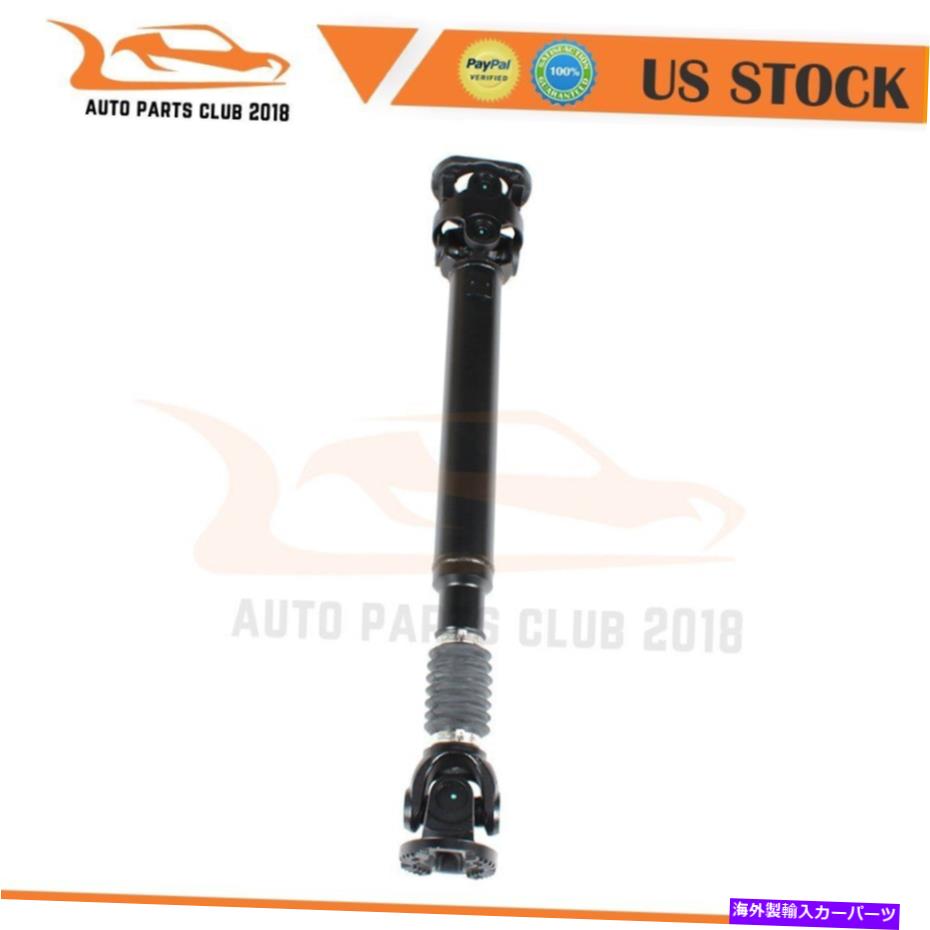 Driveshaft 52123326AB 2003-2013 Dodge Ram 2500 2003-2010 Dodge Ram 3500のドライブシャフト 52123326Ab Drive Shaft For 2003-2013 Dodge Ram 2500 2003-2010 Dodge Ram 3500【並行輸入品】