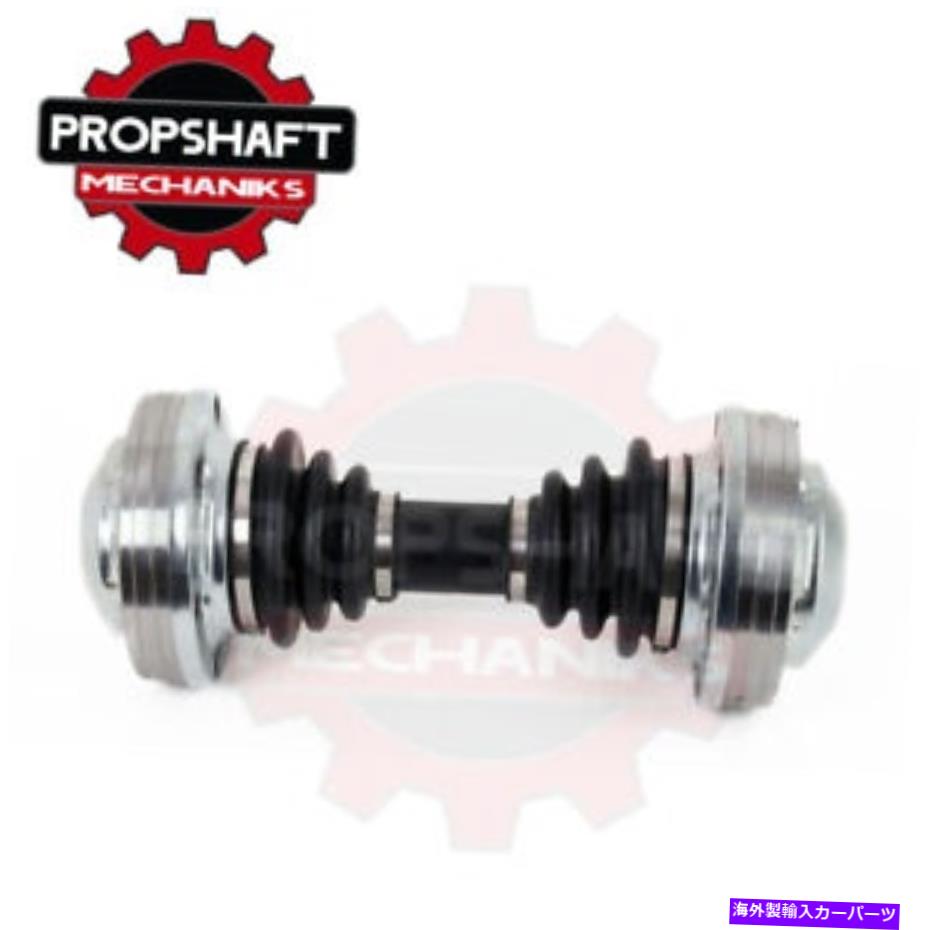 Driveshaft メルセデスGクラス461/463 G270CDI 11.3 \\\