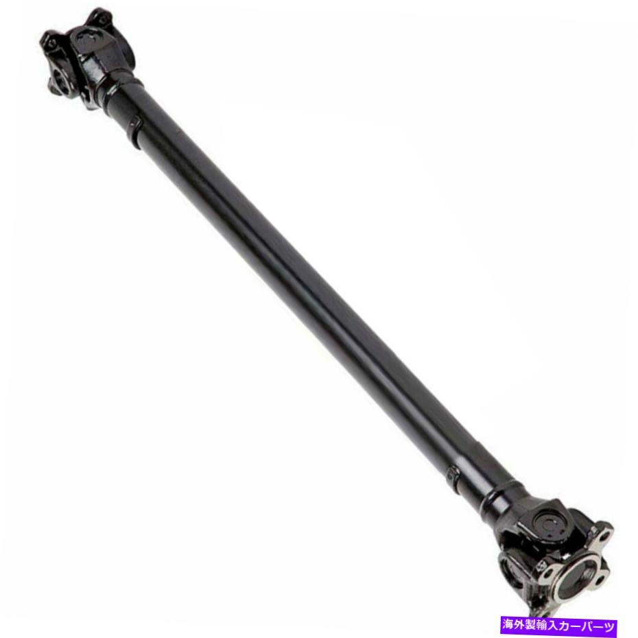 Driveshaft BMW E90 3 Ser Xdrive XI 325 328 330フロントドライブシャフトプロップシャフト26208628042 For BMW E90 3 Ser xDrive Xi 325 328 330 Front Driveshaft Prop Shaft 26208628042【並行輸入品】