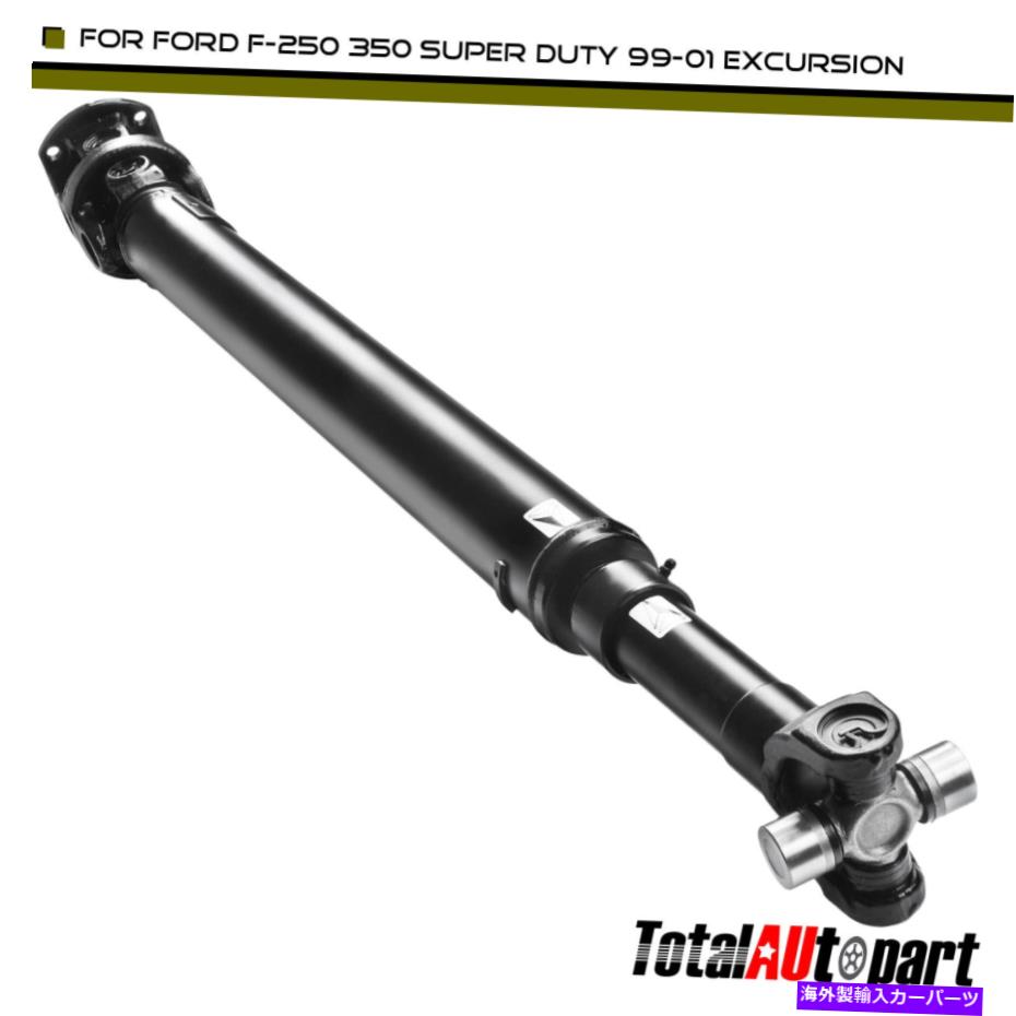 Driveshaft フォードF-250 F-350スーパーデューティエクスカーションV8 7.3L 4WDフロントのドライブシャフトアセンブリ Drive Shaft Assembly for Ford F-250 F-350 Super Duty Excursion V8 7.3L 4WD Front【並行輸入品】