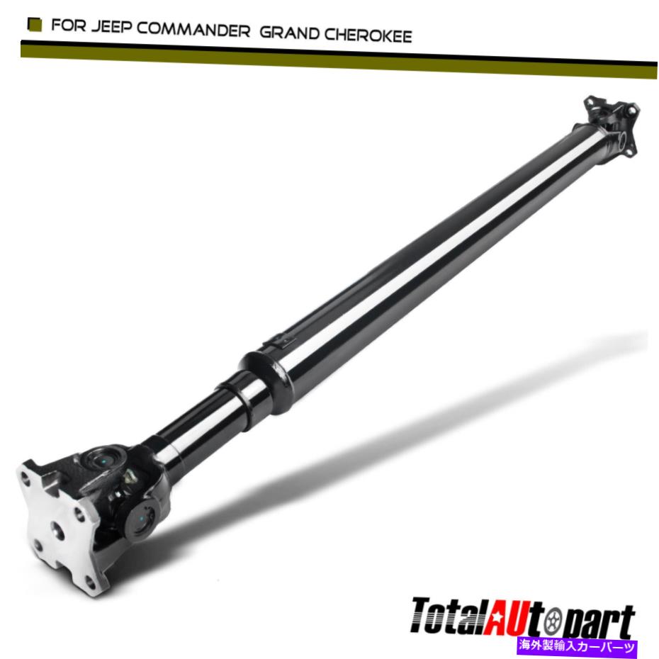 Driveshaft ジープグランドチェロキーのドライブシャフトアセンブリ2005-2010司令官3.7Lオートリア Drive Shaft Assembly for Jeep Grand Cherokee 2005-2010 Commander 3.7L Auto Rear【並行輸入品】