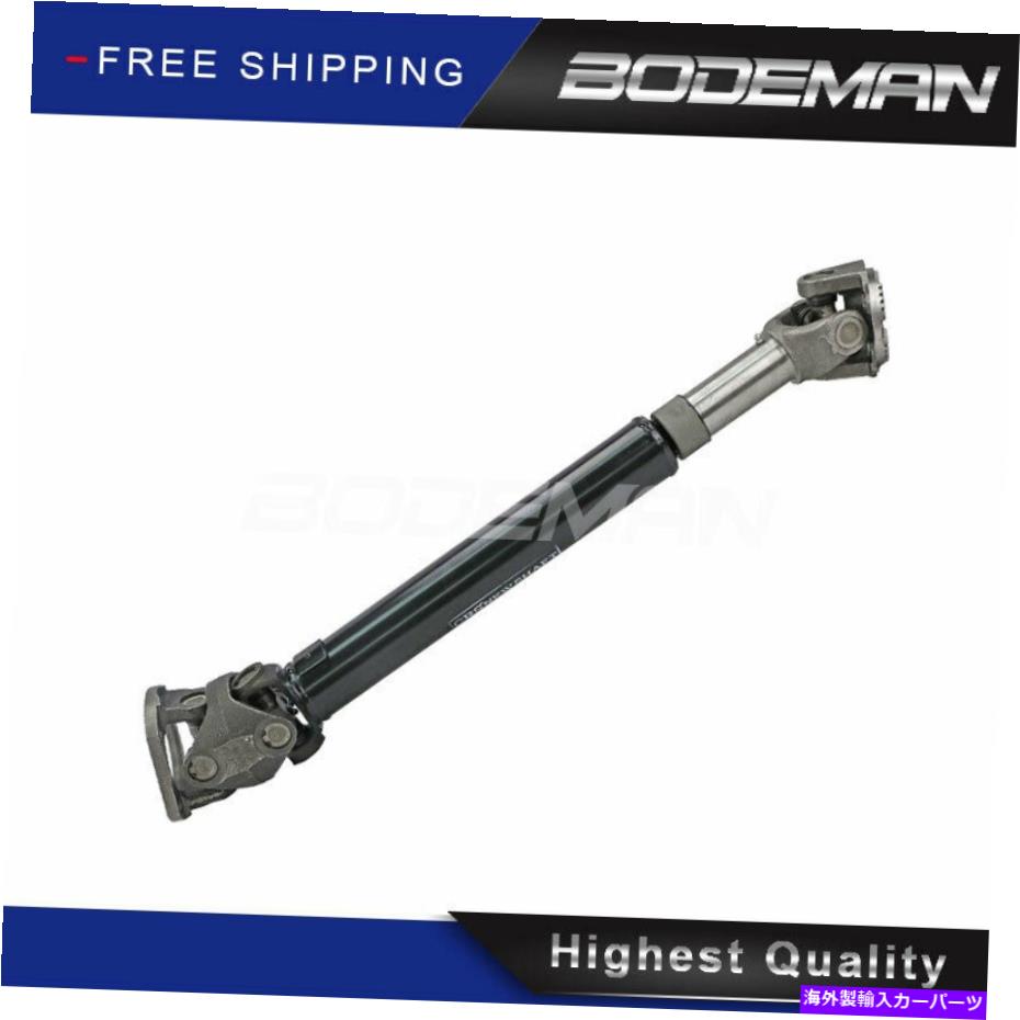 【楽天市場】Driveshaft 30.3 "2003年のフロントドライブシャフト04 2005 Dodge RAM 2500 5.9L 5