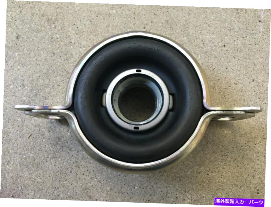 Driveshaft 新しい本物のトヨタタコマ、T100キャリアベアリング37230-35130 !!!無料配送!!! NEW GENUINE TOYOTA TACOMA, T100 CARRIER BEARING 37230-35130 !!!FREE SHIPPING!!!【並行輸入品】