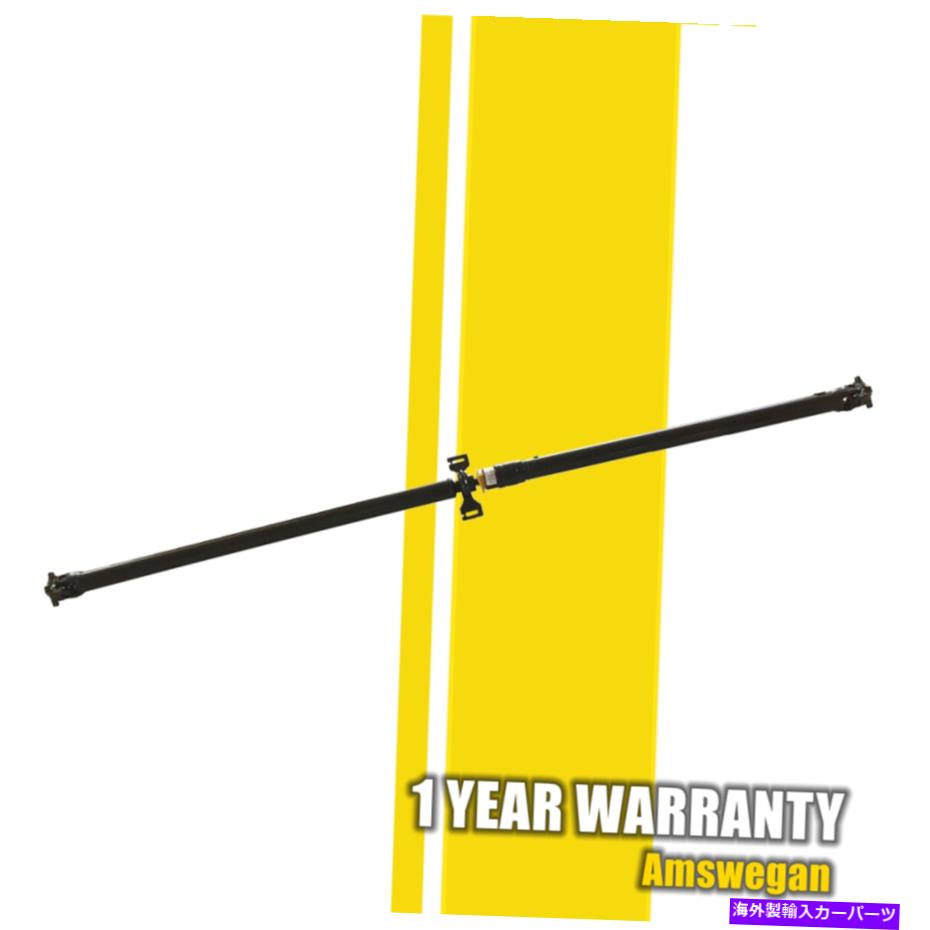 Driveshaft トヨタRAV4レクサスNX200T NX300H 65-5000のリアドライブシャフトプロップシャフトアセンブリ Rear Driveshaft Prop Shaft Assembly For Toyota RAV4 Lexus NX200t Nx300h 65-5000【並行輸入品】